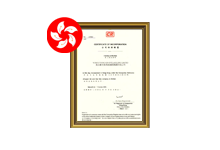 香港公司注册